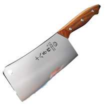 Shibazi special knife for chopping bones butchers cattle and sheep large bone chopping knife home commercial bone chopping knife 1102