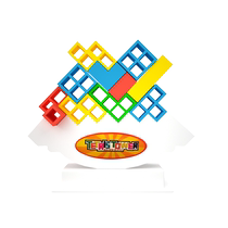 cube russe chevauchant Le Balance Plug et enfant Interactive Swing Stacking High Child Toy Puzzle