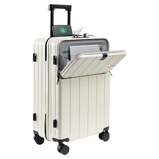 行李箱女20寸登机箱2026新款轻便旅行箱静音拉杆箱结实密码箱子男