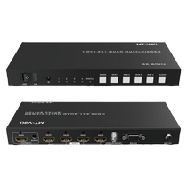 Maxtor MT-SW0401 high-definition 4k screen splitter 4-way HDMI video screen splitting dnf brick-moving game seamless switcher