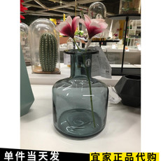 Цветочная ваза