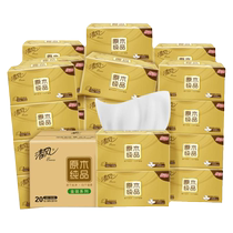 Qingfeng tissue paper full box gold 150 pieces 20 packs M size napkins toilet paper home test first increased and then decreased