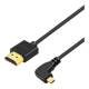 Micro HDMI to HDMI cable suitable for Sony A7M3 camera A7C capture card 4K HD cable a7s2 elbow