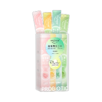 Hao Teijian Probiotic Portable Mouthwash 20 pieces with 0 alcohol to clean the mouth and freshen the breath for pregnant mothers.