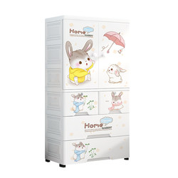 Extra large cartoon children's wardrobe plastic simple double door baby storage cabinet drawer type baby small wardrobe