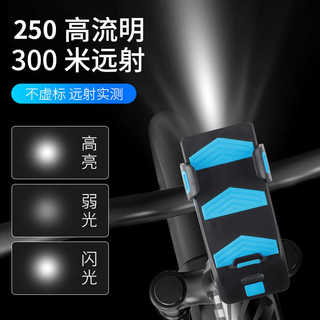 Luces de bicicleta de montaña para niños, iluminación nocturna, luz fuerte, timbre con bocina, luz nocturna de luz fuerte, faro universal