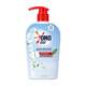 Aomi Enzyme Hand Washing Detergent Wire 520G Special