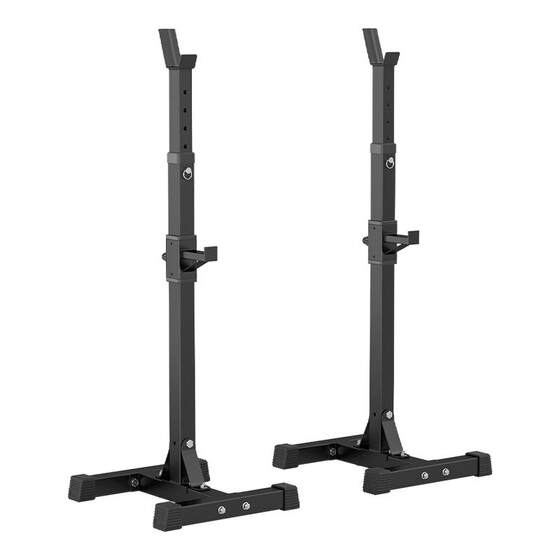 Barbell rack adjustable squat rack fitness equipment