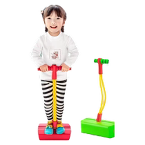 Frog jumps children high toy jump rod bouncing ball training increase high jump sports equipment bounce