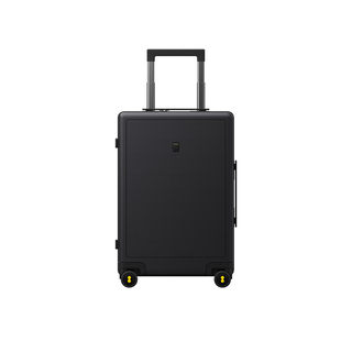 Horizon 8 large capacity suitcase