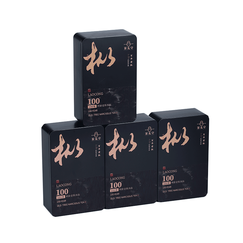 百年老枞武夷岩茶- Top 1000件百年老枞武夷岩茶- 2025年12月更新- Taobao