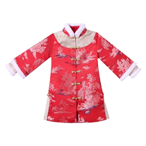 Hanfu Girls Winter Clothes 2024 New New Year Clothes Childrens Cheongsam Girls Winter Chinese Style Thickened Red Tang Suit