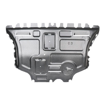 Jingbo automobile engine chassis guard plate magnesium aluminum alloy stainless steel is suitable for Audi Q2L engine guard plate