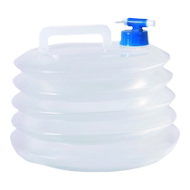 Outdoor retractable 3L5L15 liter folding bucket large capacity with faucet travel camping storage car water bucket