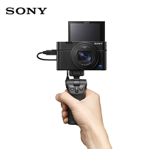 (Self-operated) Sony (SONY) DSC-RX100M7G black card camera Vlog video handle set