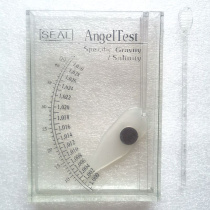 Salinometer marine aquaculture hydrometer density meter concentration meter aquarium salt table fish tank measuring instrument salinity meter