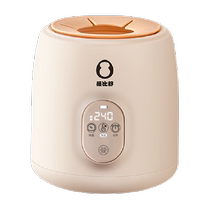 Beibi Shu Milk Shaker Constant Temperature Two-in-One Milk Warmer Artifact Warmer Milk All-in-One Machine Fully Automatic Baby Milk Powder Blender
