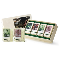 Zilitang (42 Days Yuezi Essence Gift Box) Confinement Water Confinement Meal Lochia Confinement Soup for Recuperation after Pregnancy and Childbirth