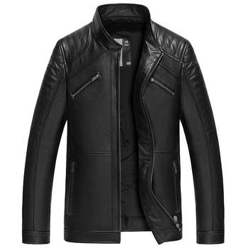 Pierre Cardin calfskin leather jacket ຜູ້ຊາຍສັ້ນ stand-up collar ເສື້ອຫນັງ jacket ໄວຫນຸ່ມລົດຈັກ handsome jacket 08-98