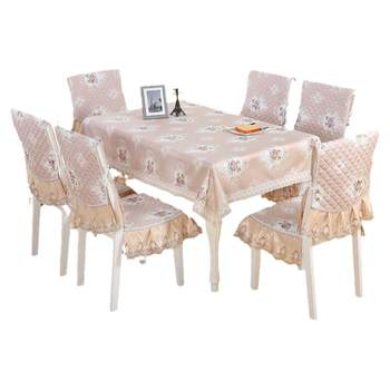 Simple modern dining pastoral chair cover dining chair cushion Simple modern dining pastoral chair cover dining chair cushion