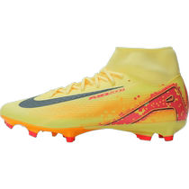 NIKE Mens ZM SUPERFLY 10 ACAD KM FG MG Football Shoes FQ8293-800
