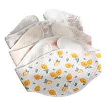 Mens and womens pure cotton waistband protects navel prevents colds protects stomach warms stomach bellyband air conditioner sleeps and protects belly for all seasons