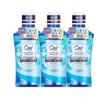 (Self-operated) 3 bottles of Ora2 Haole Teeth Mouthwash 460ml Brightening Fresh Teeth Portable Lime