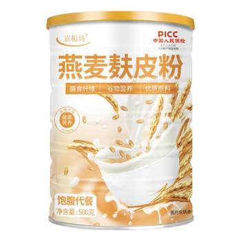 ແບຣນ oat bran ທົດແທນອາຫານພິເສດສໍາລັບການສູນເສຍນ້ໍາຕົ້ນສະບັບທີ່ບໍ່ມີ້ໍາຕານທີ່ບໍ່ມີໄຂມັນຕ່ໍາຢ່າງເປັນທາງການຮ້ານ flagship oatmeal ຜົງອາຫານເຊົ້າທ້າຍ