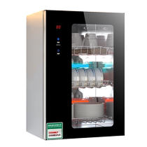 Good wife disinfection cabinet cupboard household small kitchen UV tableware teacup desktop drying integrated sideboard cabinet