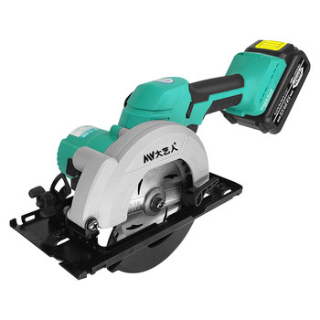 Dayan ທຽມ lithium ໄຟຟ້າ sawing woodworking ພິເສດ rechargeable electric saw electric saw circular saw hand electric saw portable cutting machine