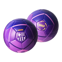 Barcelona FC official merchandise丨Barcelona official football number 5 football fans peripheral gifts quality