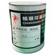 Manufacturer sells metal spray paint, self-drying, outdoor PC advertising, light-resistant meter box, silk screen ink, plastic spray surface, State Grid Green