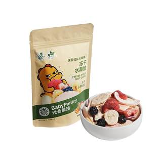 Babycare photosynthetic planet gefriergetrocknete fruchtchips