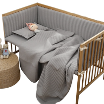 Waffle one-piece pure cotton crib bedside anti-collision splicing bed cover baby childrens bedside removable and washable