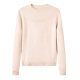 Chunzhu 100% sheep wool autumn new round neck sweater high-end age-reducing western style sweater women's wool sweater