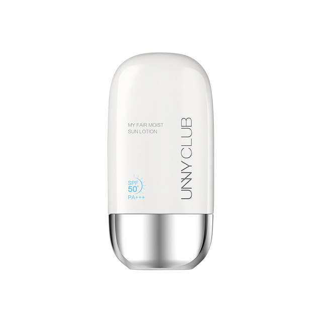 Buy one get one free unny whitening isolation sun protection