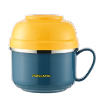Fuguang 304 stainless steel lunch box for students and children special instant noodle bowl for office workers lunch box and rice bowl