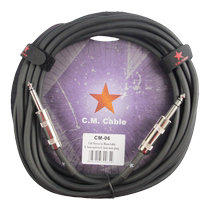 Officially authorized JOYO CM-06 musical instrument cable stereo two-channel electric guitar cable 3 meters