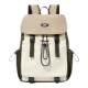 Lee lightweight outdoor camping backpack