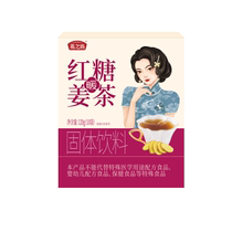 Yanzhifang Brown Sugar Ginger Tea Red Bean Gorgon Barley Tea Ziziphus Seed Lily Chrysanthemum Cassia Seed Ginseng Longan Tea