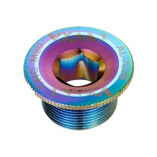 Vxm bicycle crank cover screw colorful aluminum alloy