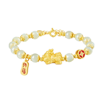 Chinese Gold and Silver Pixiu Bracelet Womens Hetian Jade Bracelet Womens Sterling Silver Chinese Valentines Day Gift for Girlfriend 1693