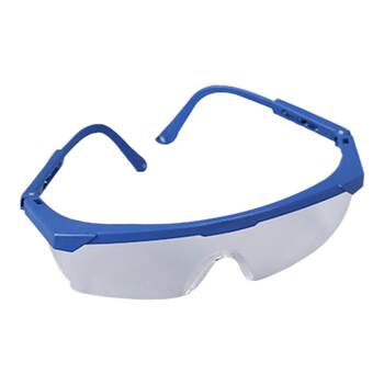 Sanaisi goggles welding labor protection riding windproof