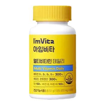 Korean zhonggentang complex vitamin trace element tablets