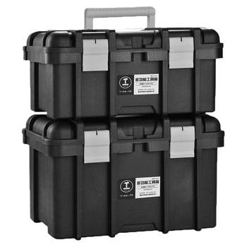Hardware tool box for household multi-function set storage box
