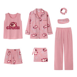 Catman pajamas ແມ່ຍິງສາມສິ້ນພາກຮຽນ spring ແລະດູໃບໄມ້ລົ່ນຂອງແມ່ຍິງຝ້າຍບໍລິສຸດຂອງຊຸດແຂນຍາວທີ່ສາມາດນຸ່ງໃສ່ນອກດູໃບໄມ້ລົ່ນແລະລະດູຫນາວເຮືອນໃສ່ຫນ້າເອິກຊຸດເຈັດຊິ້ນ