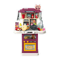 Play house large size kitchen girls kitchenware set Internet celebrity simulation cooking boy toy childrens birthday gift