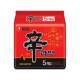 Korean imported Nongshim Ramen Spicy Instant Noodles