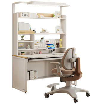 British aibdner children's smart electric learning table home primary and secondary school students' natural light eye protection solid wood desk