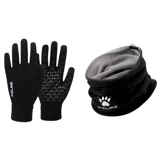 Kelme scarf gloves mask football cap